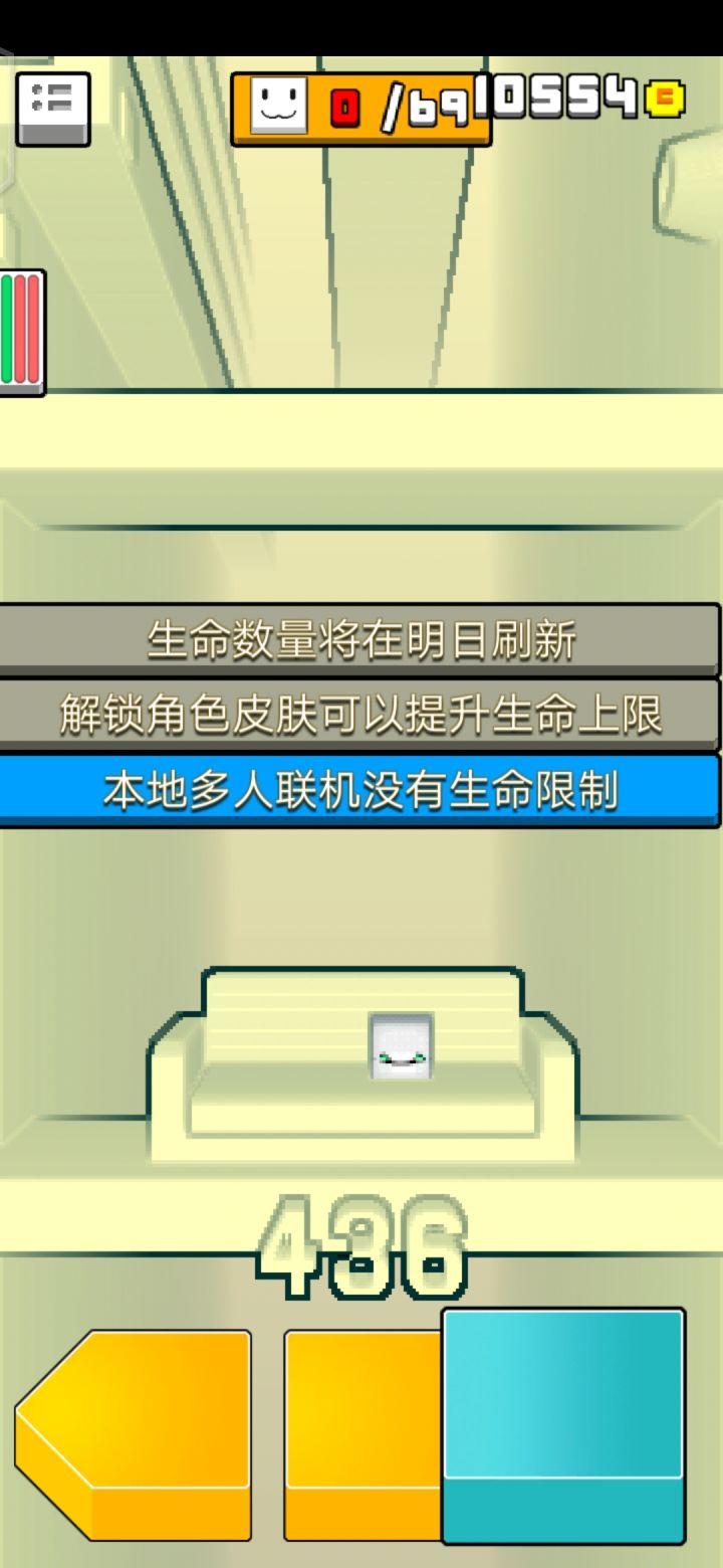 玩了几个月了,这次看帖子才发现我的按键是错误的截图