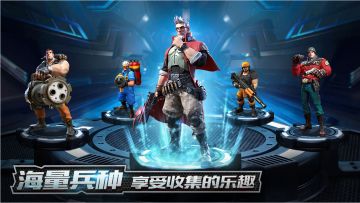 《战地黎明》评测：引领策略新标杆！