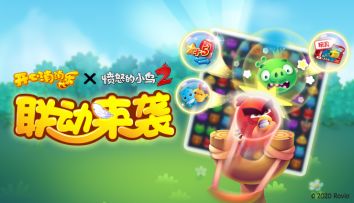 【开心消消乐x愤怒的小鸟】联动来袭，打破次元壁！