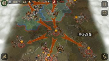 支线战役攻略思路（第九章）