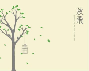 《放开那三国3》春意浓 乐在自然【踏青】