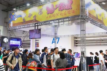 送门票啦！汤姆和杰瑞邀你玩转核聚变嘉年华厦门站~