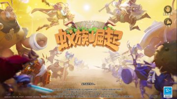 如何规划城防建设，成为联盟守门员（内含大本升级超全指引）