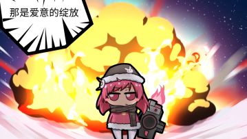 『誓约立绘动态展示』VOL.1 班长，快来康会动的老婆！ 3
