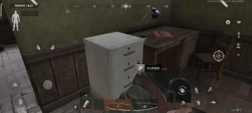 【攻略】钥匙到底有啥用？农场上锁房间物资盘点