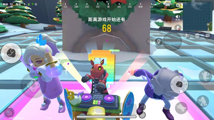 今天清宝箱截图