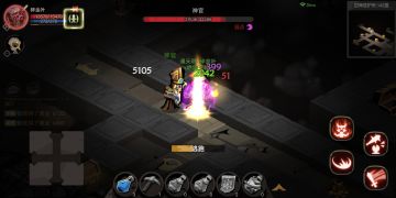 报复吸血流核心技能复仇改了，大剑玩家暂时不要作为参考了！