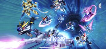 三周年｜庆典开幕！我们的专属回忆！福利送给您~