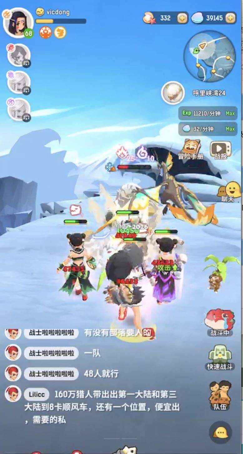 video-1291760