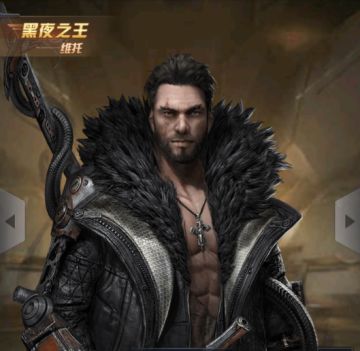 《重返文明》黑夜之王维托