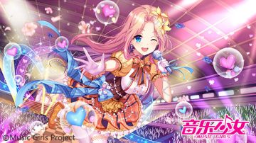 《音乐少女》歌王大比拼第二波