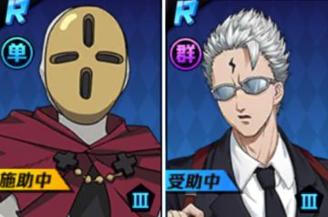 《一拳超人正义执行》新手阵容组建思路解析，如何串联角色技能