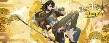 甜蜜双旦节|投影世界甜蜜双旦主题同人作品有奖征集活动开启！