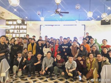 多多自走棋线下聚会第二站：北京！