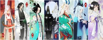 【周年狂欢】新门派上线！老玩家返利特权！明星助阵！