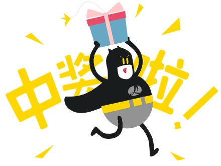 罗布乐思2020年度评选 ｜年度最佳游戏开发投票截图