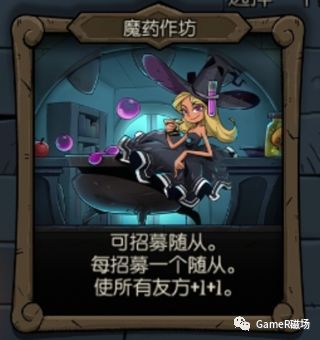 【月圆之夜 镜中的记忆】全商店介绍及选取建议