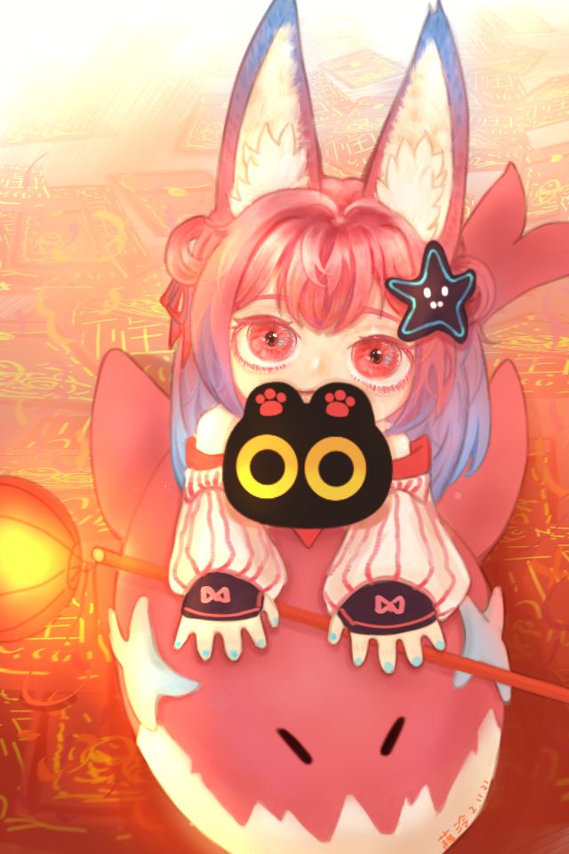 新年快乐！截图