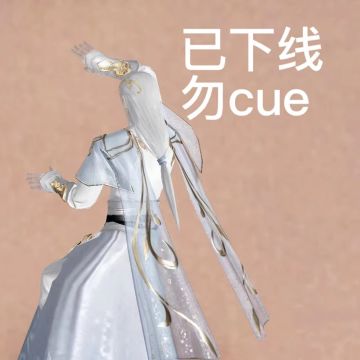 成为魅惑型猛男需要几步？