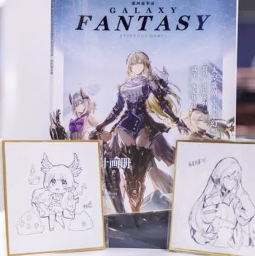 【福利活动】E.S.A精英特派员限时扩招中！