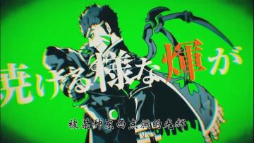 【英雄解析库】[桜華忠臣]一个在绝望中呻吟的美男子[1]