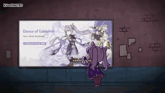 行秋E技能的挂水截图