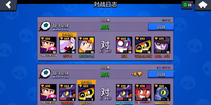 淦截图