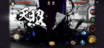 【攻略】鹰小队游戏实力