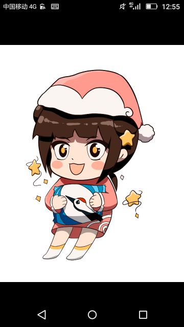 【江鹤؂】你的眼里藏着小星星（已开奖）