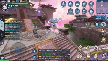 煮石大会玩法介绍