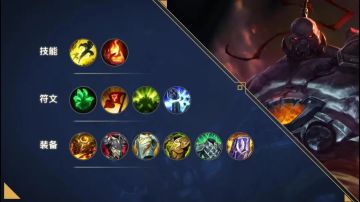 EA衔接满蓄Q，WAW换血强！赛恩“全图开车”有效教学请查收~