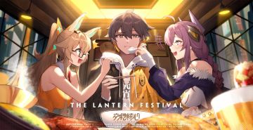 总队长，预祝元宵节快乐！