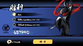 说改就改，你的良心呢