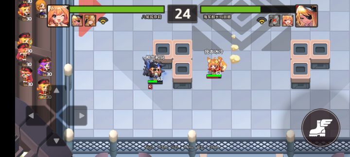 这是什么神仙辅助？我攻击键呢？截图