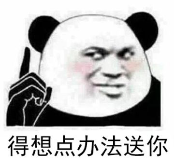 【战火投票】全民投票，哪个头像框最配得上你？