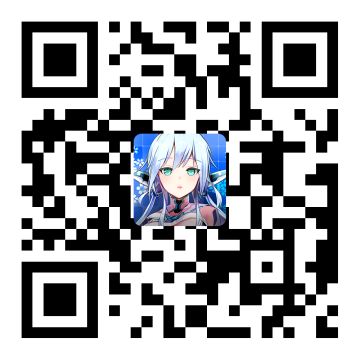 《泰洛尔颂歌》新版本上架（爆衣版本）