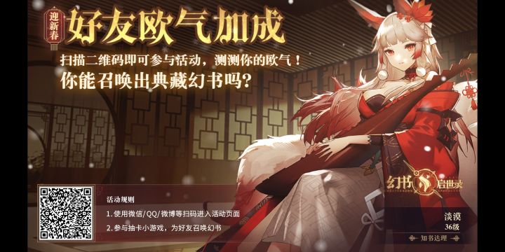 帮忙点下截图