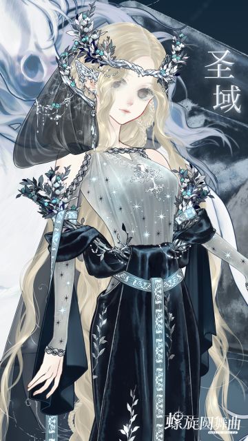 【幻兽之旅】主题套装细节曝光,你想知道她的故事吗？