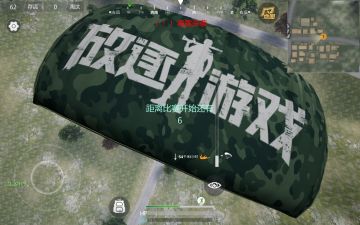 《放逐游戏》回来了