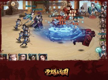 次时代战略PK 《荣耀战国》即时对战赢天下