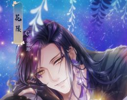 【掌门太忙】首发倒计时三天，开放内容来了！