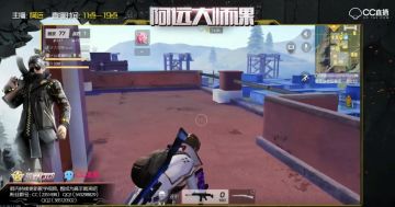 阿远大师课44：掌握这几点，做个骄傲的西港男人