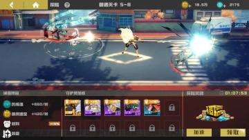 平民玩家攻略前期攻略