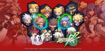 【更新】10月12日维护公告