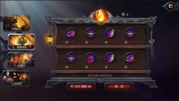 《暗黑血统2》 即将增加荣誉获取方法