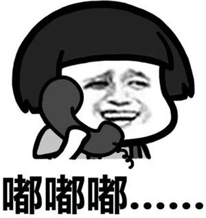 【开心大爆料】研发日志 | 高冷强大 魅力超人！