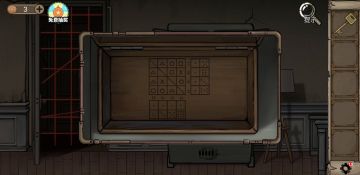 【文图攻略】七天攻略 点查看最早回复可以按顺序看