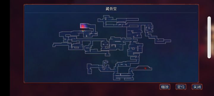 今天的每日挑战截图