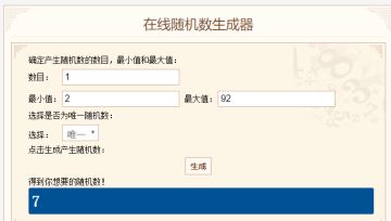 （已开奖）【有奖活动】隔壁的数码宝贝都要被馋哭啦！速来分享假期美食！