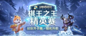 天上掉下30000现金！给你一个领走它的机会